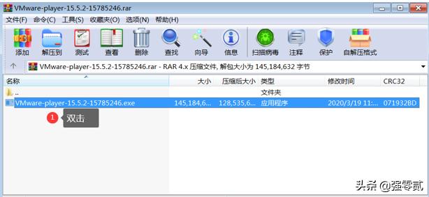 用友u810.1全套教程视频,用友u810.1安装