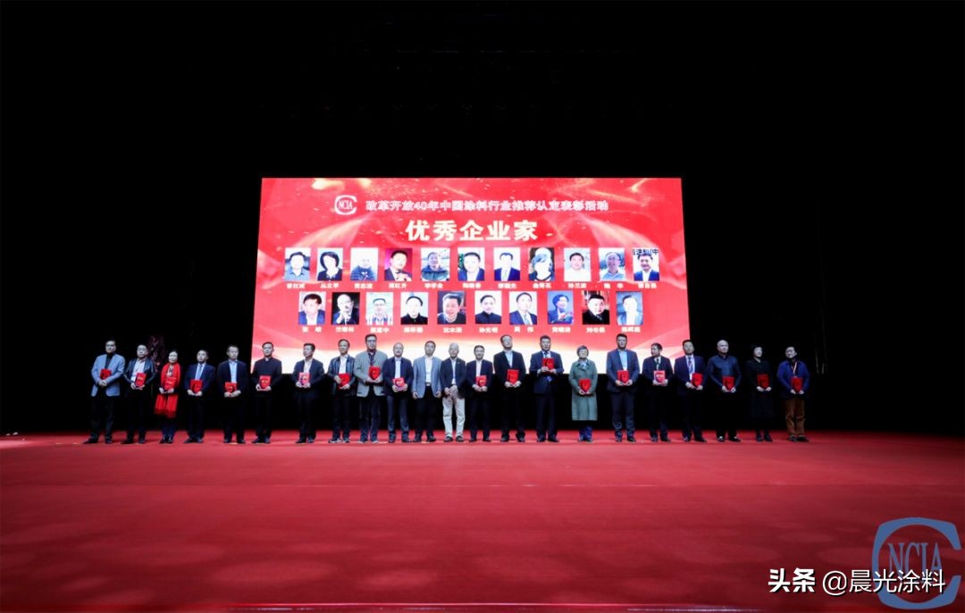 晨光涂料,晨光涂料有限公司官网