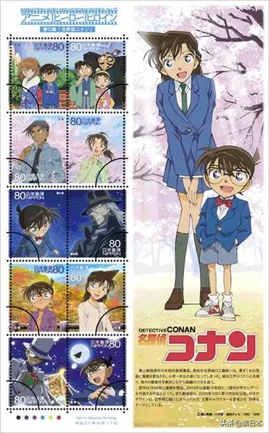 哆啦a梦纪念邮票包装,哆啦a梦纪念邮票