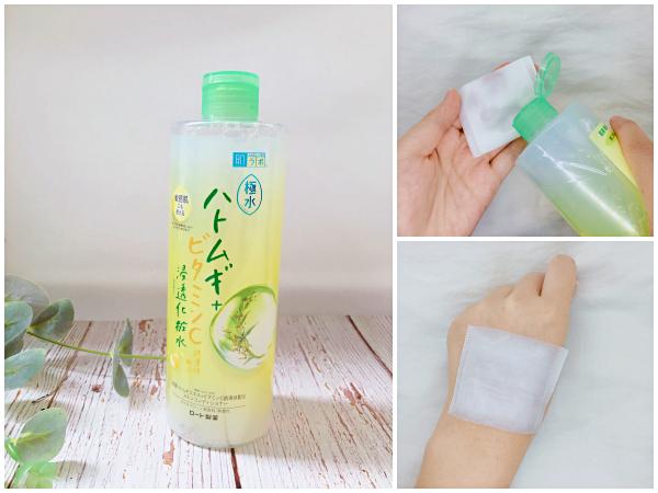 薏仁水正品爽肤水测评,薏仁保湿水哪个牌子好用又实惠