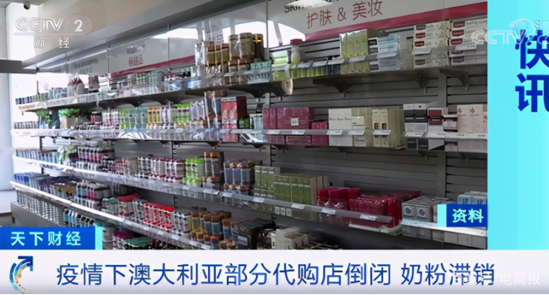 澳洲奶粉未来如何,雅培奶粉退出中国市场了吗