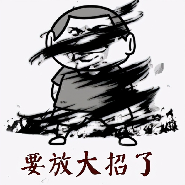 黑头如果不管的话会怎样,如果不清理黑头会怎样