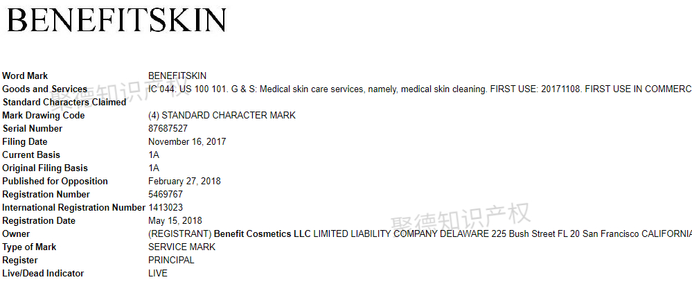 gbc维权立案后怎么处理,gbc立案了吗