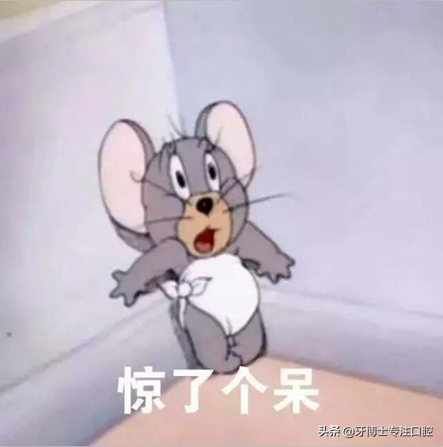 明星牙齿矫正前后对比,明星牙齿矫正都用的什么矫正方式