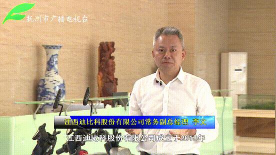 走进江西创新企业家论坛,走进江西标杆企业