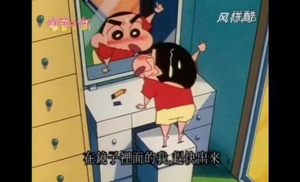 蜡笔小新之真假小新,蜡笔小新第二季美芽胖了