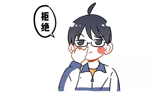 今天一定早睡!那么问题来了,到底几点睡才算是熬夜?