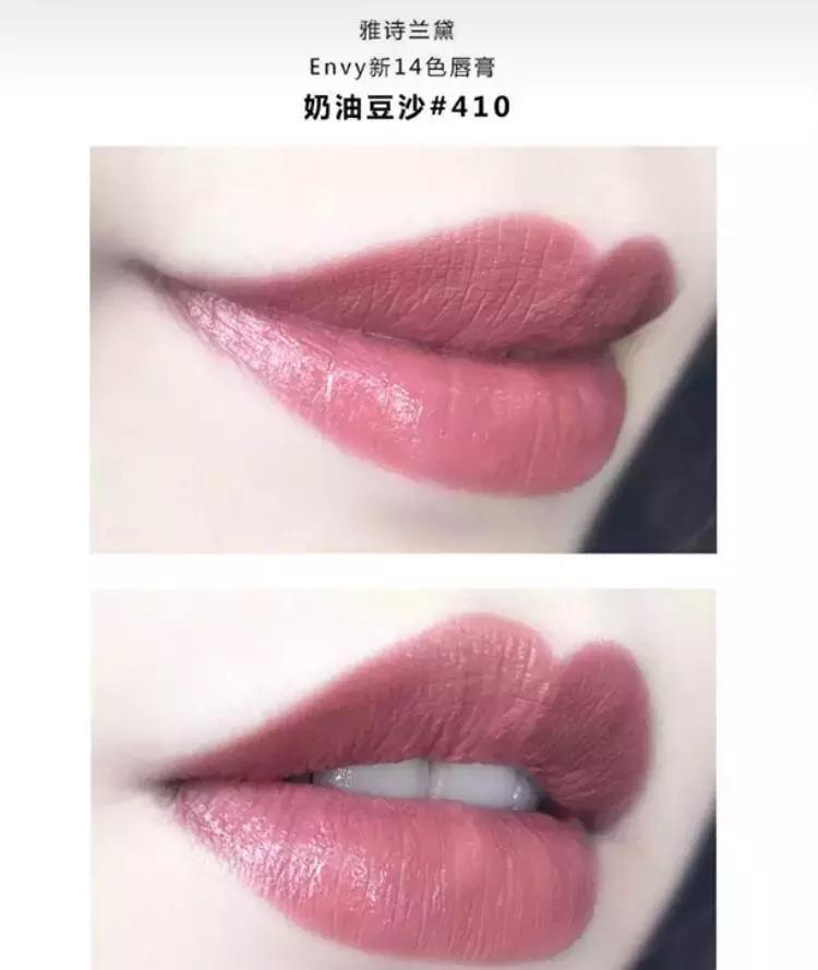 12星座的唇釉口红,全球十大经典口红排名