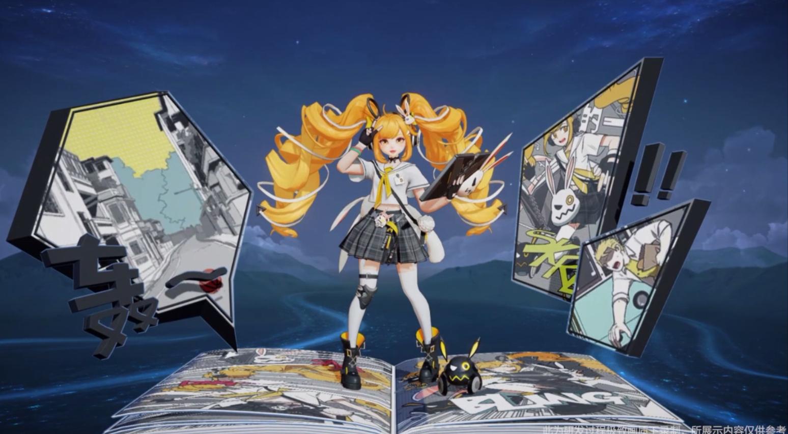 安琪拉时之奇旅皮肤获得动画,安琪拉时之奇旅皮肤出场动画