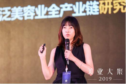 2023美业全国展会,美业峰会2024