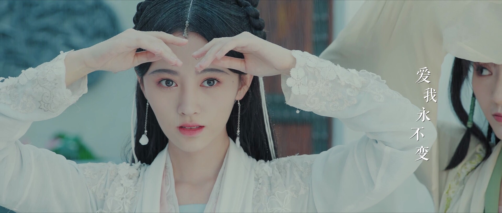 四千年第一美人,四海八荒第一美少男