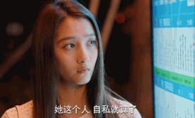 关晓彤现在的评价,关晓彤被网友热评