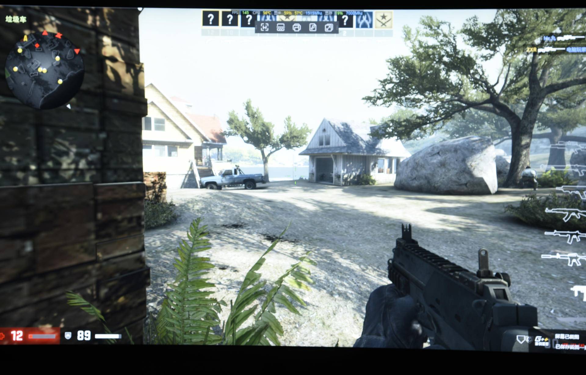 165Hz+IPS只要998,香不香?优派VX2480-HD-PRO-3:这体验没得说