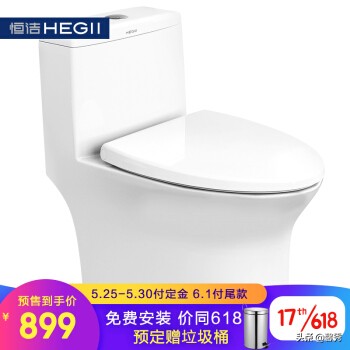 最详细的马桶选购攻略,马桶选择最全攻略