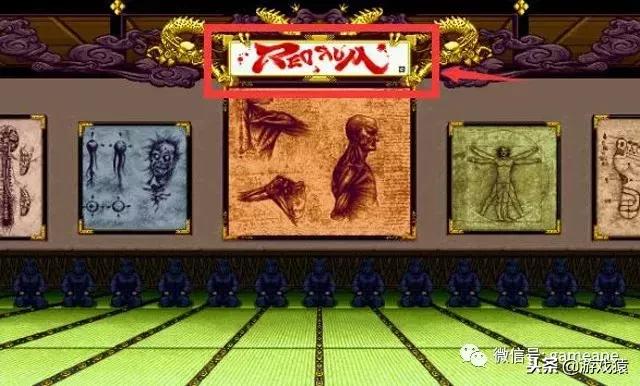 真侍魂霸王丸,真侍魂2之霸王丸地狱变