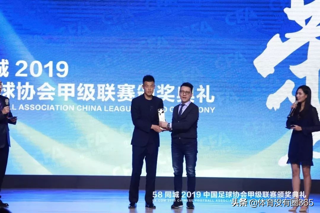 谭龙中超中甲总共打进多少球,中甲本土谭龙完整视频