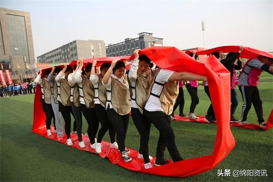 领地杯2019年绵阳市社区健身趣味运动会即将开赛