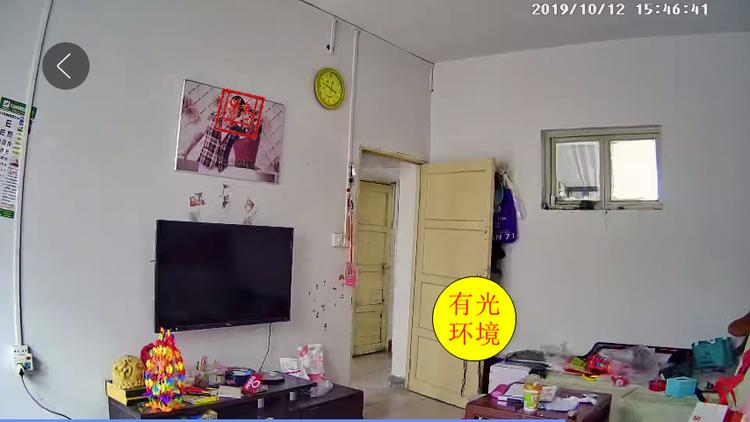 360智能摄像头云台ai无线高清夜视,家庭户外监控带视频通话功能