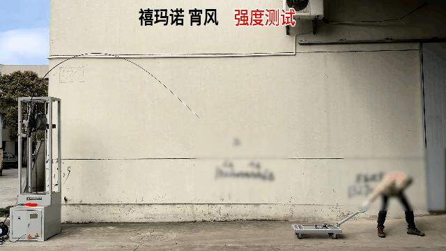 禧玛诺做鱼竿吗,禧玛诺鱼竿汇总