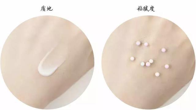 三款秋冬冷门面霜回购一辈子,入冬四件套面霜