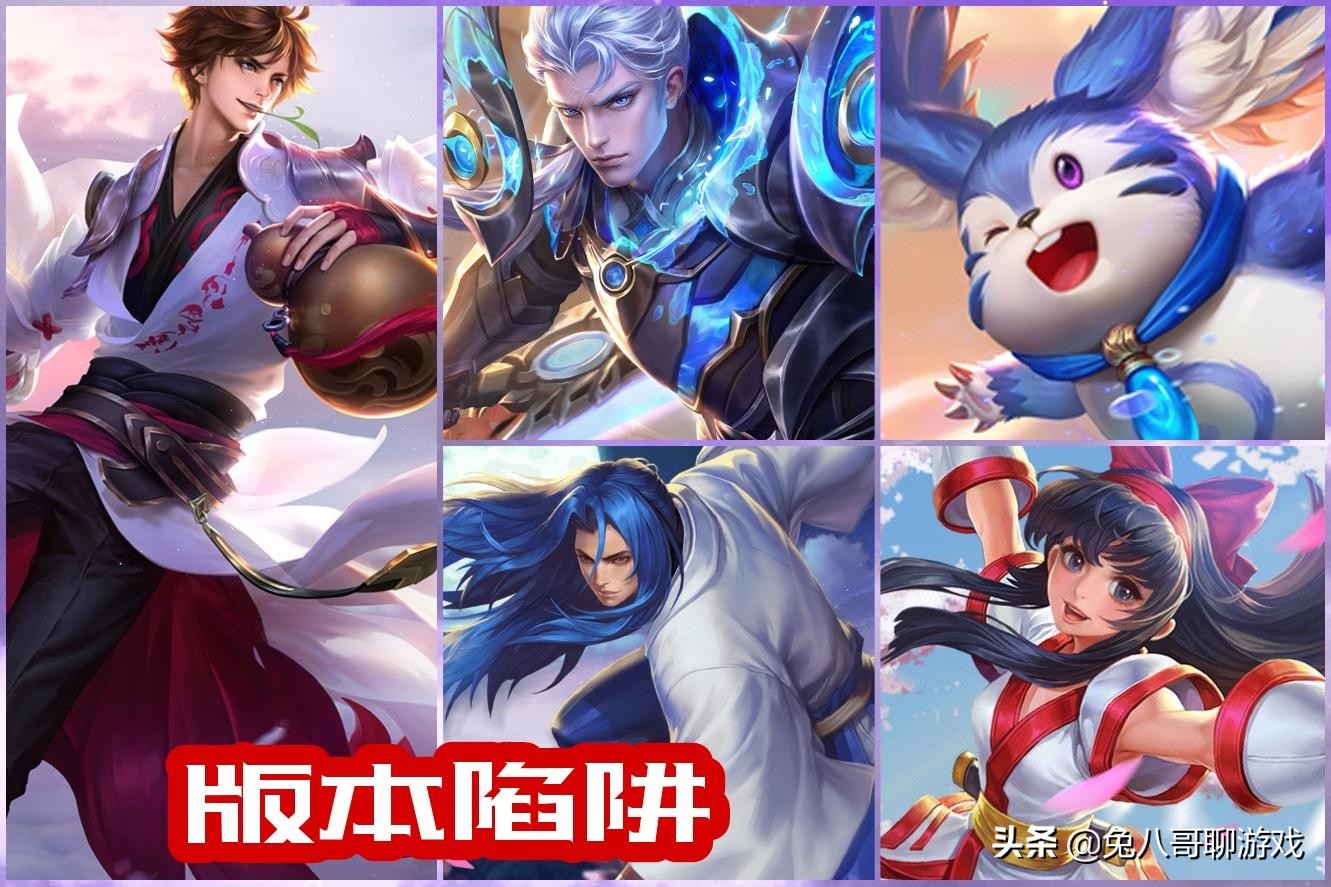 王者荣耀s29娜可露露为什么出纯净,王者s27赛季娜可露露会削弱吗