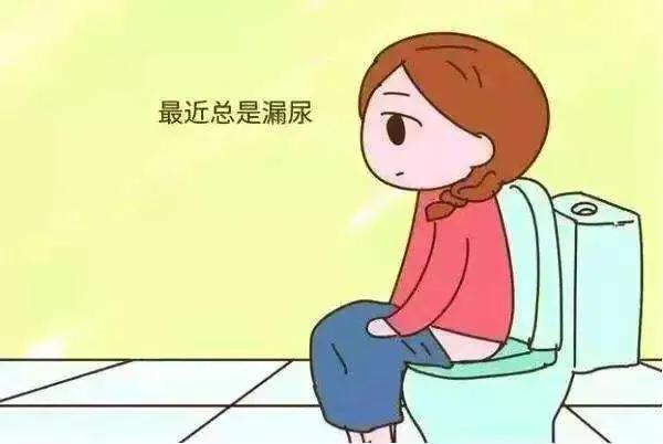 生了孩子打喷嚏漏尿怎么解决,生完孩子打喷嚏漏尿怎么办