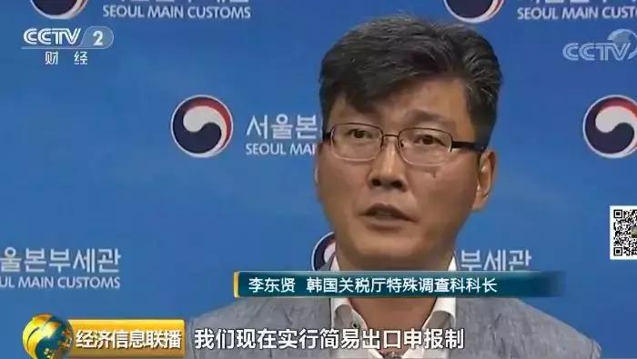 韩国东大门的衣服也是仿的大牌吗,卖韩国东大门的衣服是走私吗