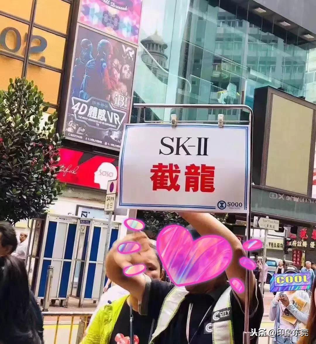 东莞人注意这些食品请立即停用,东莞人注意什么