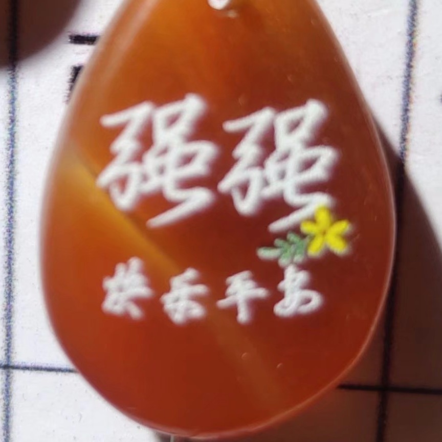 被银行拉黑的pos机还能用吗,不正规pos机刷卡怎么处理