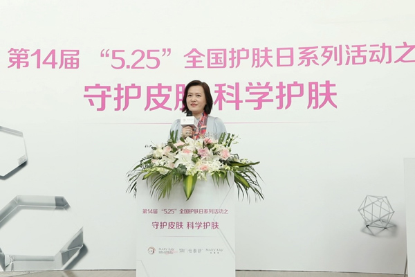 玫琳凯翁文芝直播,玫琳凯翁文芝离职原因