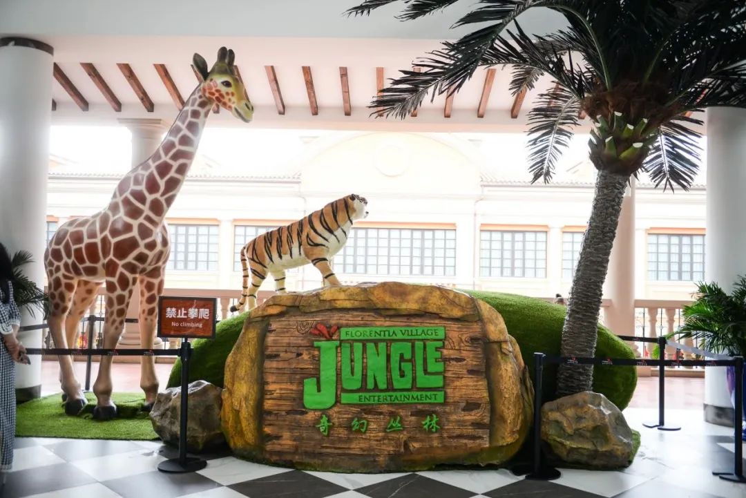 吉象多多·亲子年票！99元畅玩近40家高品质场馆+火爆景点