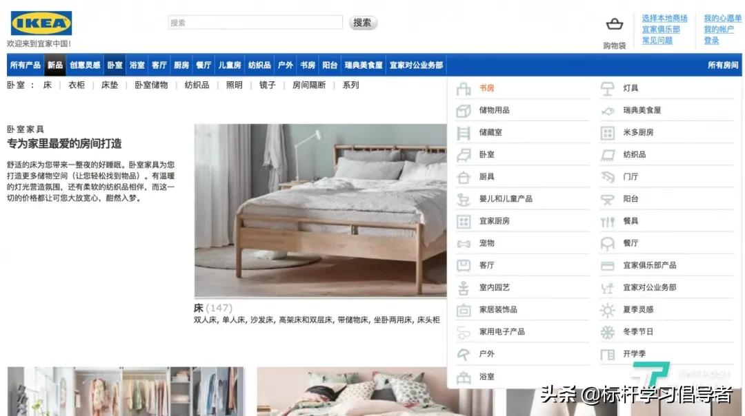 强硬了77年的国外巨头，终于把第一次给了中国！