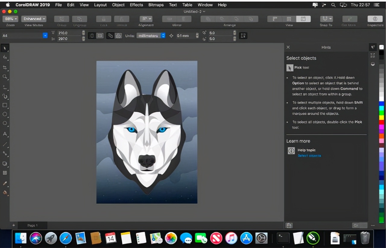 平面设计常用的工具软件,平面设计最常用的基本软件