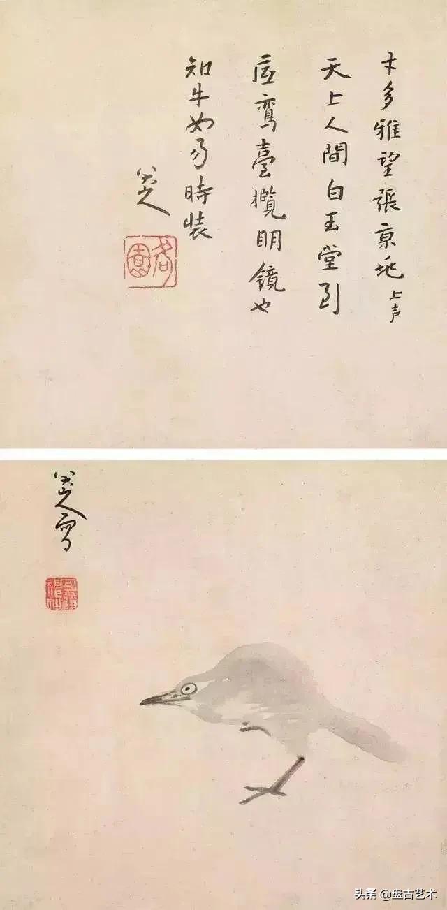 画出艺术家人生大寂寞的国画艺术作品——盘古油画艺术