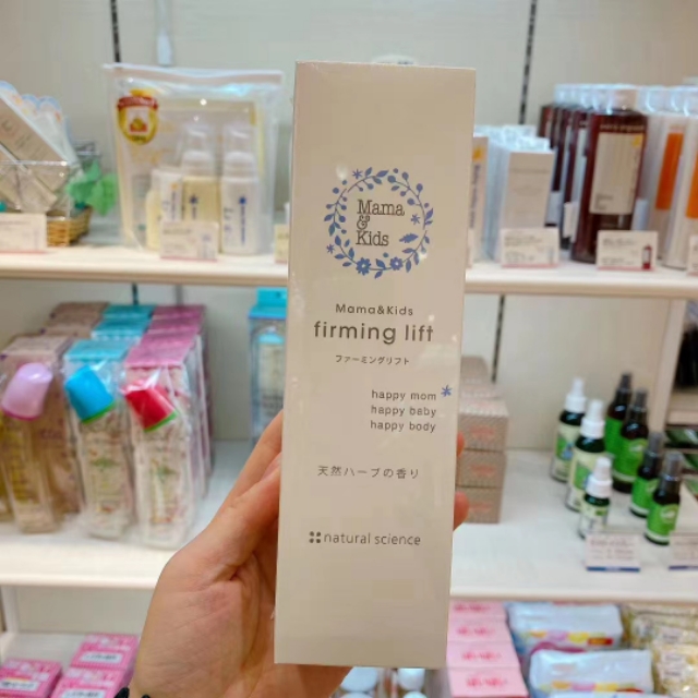 mamakids童装批发,mamakids日本官网下单