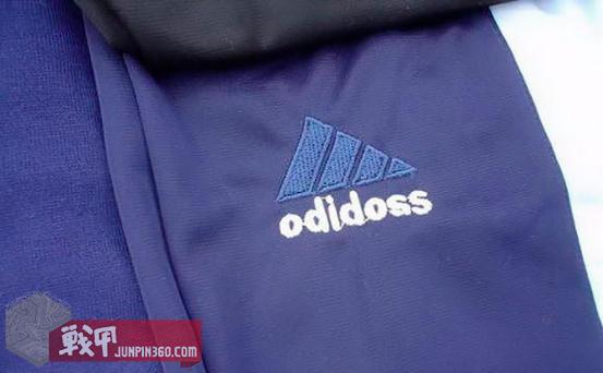 俄罗斯街头爱国,俄罗斯人喜欢三叶草