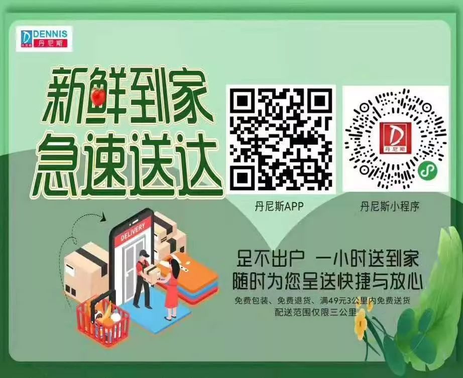 郑州金博大奥莱开业了吗,金博大城市奥莱