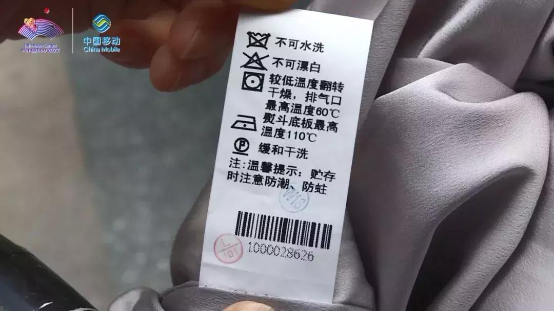 1万多裙子,一万多的裙子竟是一次性的