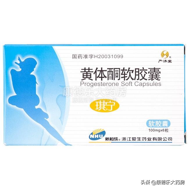 治疗更年期综合症的中成药,女性更年期综合症八大表现