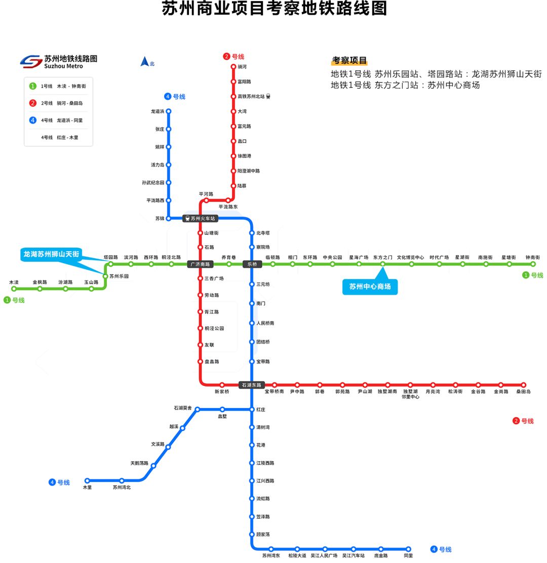 国庆华东旅游推荐,全国有哪些值得去的购物中心