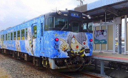 山阳县城附近旅游景点大全图,日本山阴地区旅游攻略