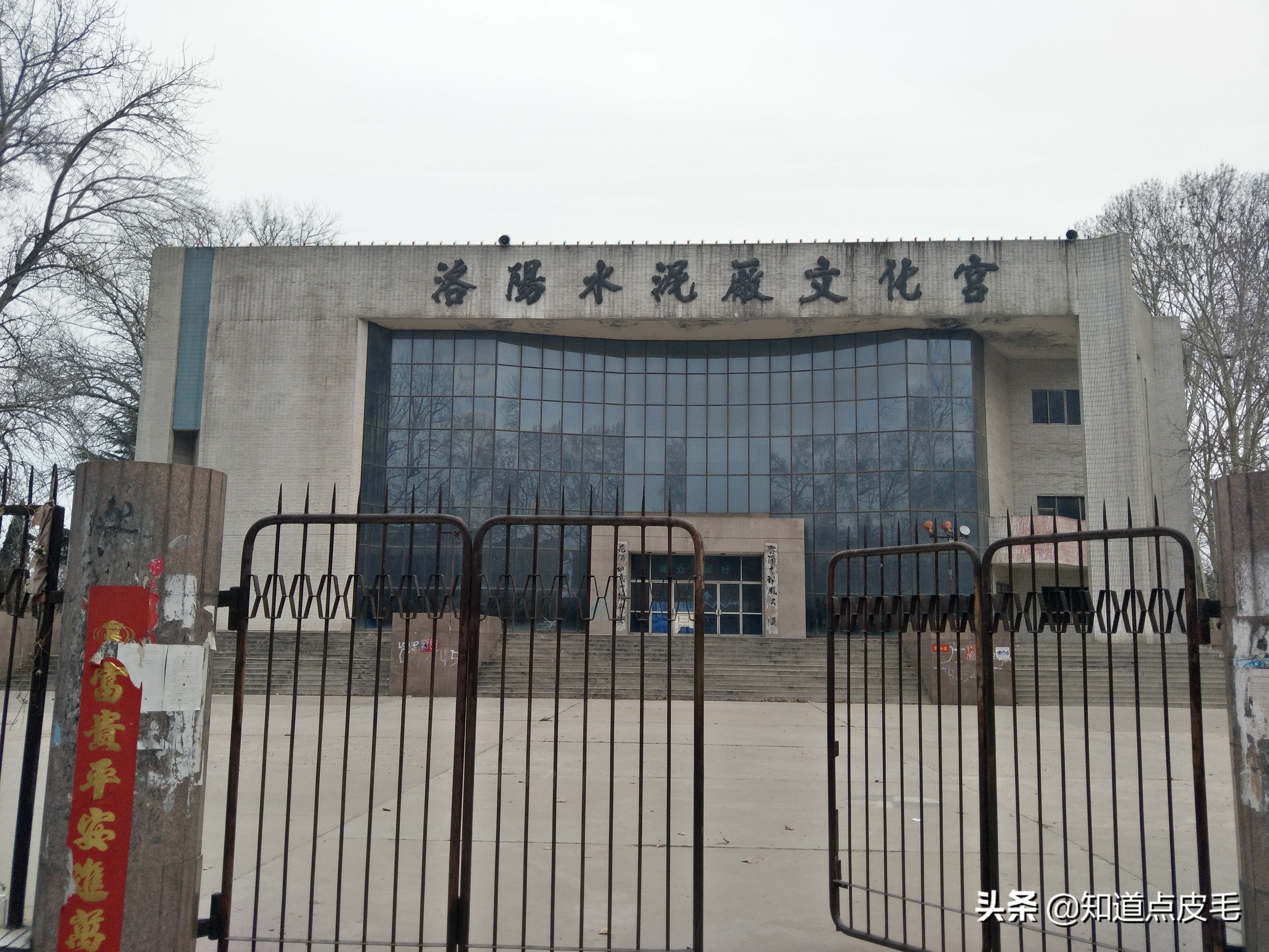 童年的回忆农村,童年的回忆维吾尔族