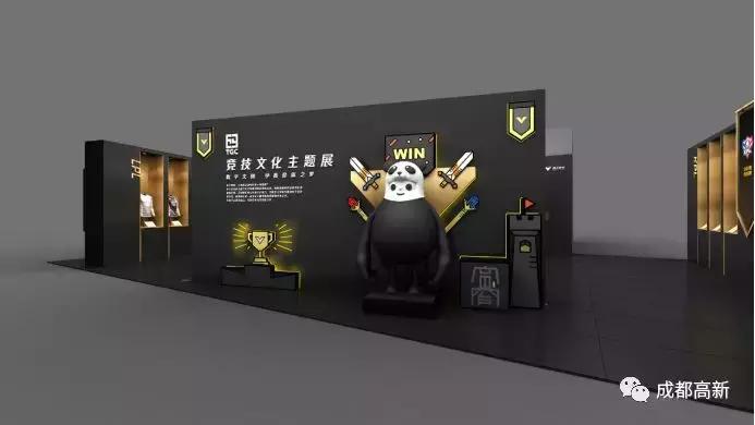 tgc腾讯数字文创节2019,腾讯tgc文创节