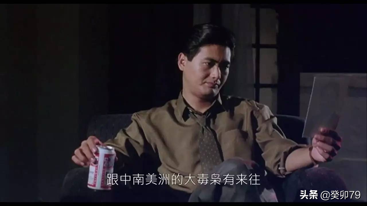 喝主角同款酒水!做自己人生的主角