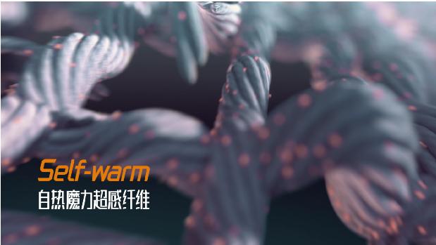 皮鞋杀菌黑科技,皮鞋最新技术