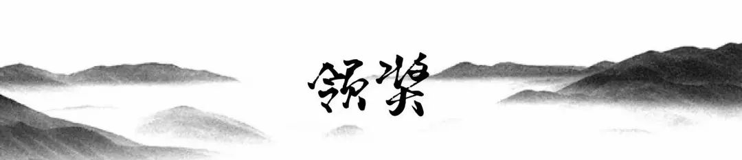 鍗佹湀鍚冪摐,鍗佹湀鍚冪摐璁扮櫧璇濇枃