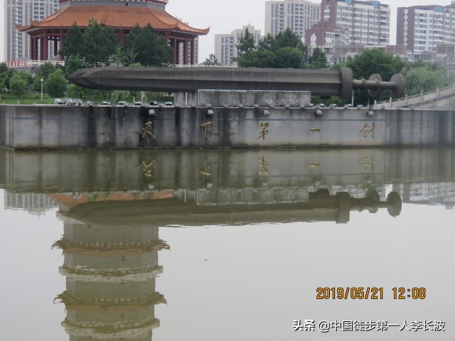 重走长征路徒步活动方案,重走长征路主题的徒步旅行