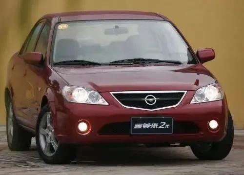 海马代工进展,海马目前的现状