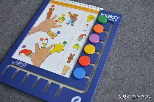 逻辑狗儿童思维训练3-4岁,德国逻辑狗思维训练的好处