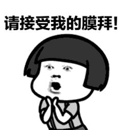 视同销售是很多财务人纠结的问题，那就来捋捋